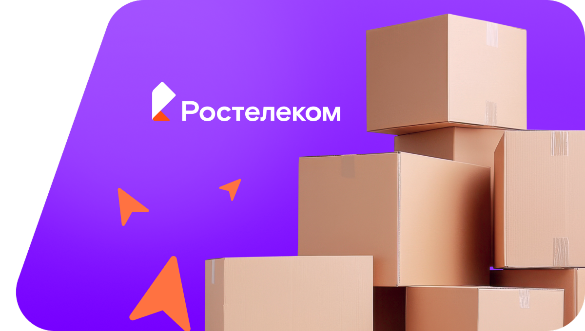 Переезд в новую квартирув деревня Кузили (Удмуртская Республика)
